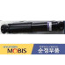 mobis rear shock absorber for hyundai veloster 2011-14